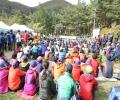 제14회 두타산등산대회 행사 모습 썸네일 이미지