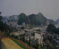 1999년 봉황산 주변 전경 썸네일 이미지
