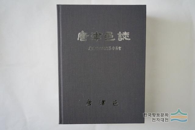 대표시청각 이미지