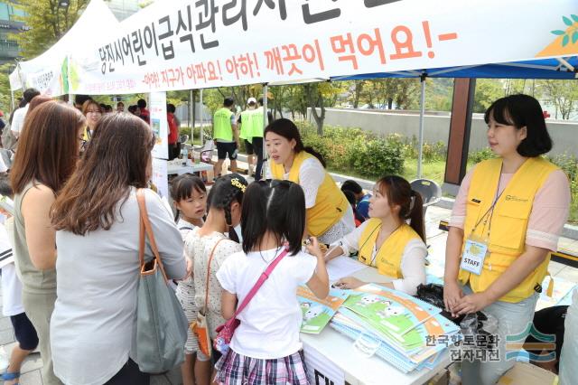 대표시청각 이미지