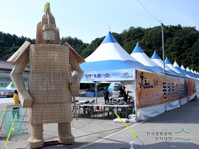 대표시청각 이미지