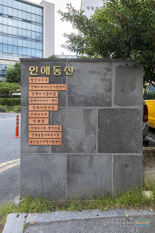 대표시청각 이미지