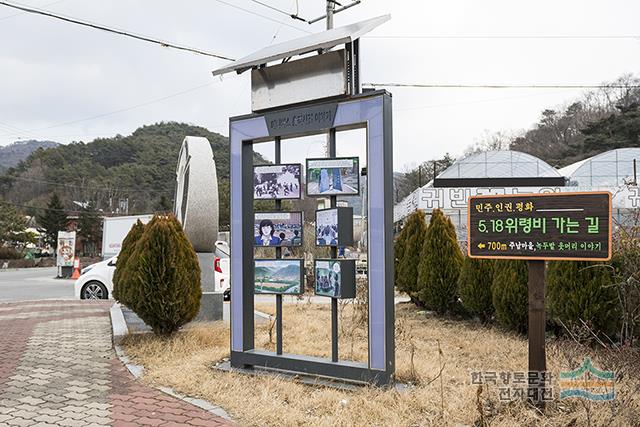 대표시청각 이미지